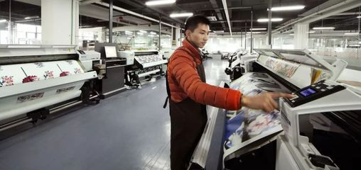 再傳捷報！萬事利數碼印花被評為工業與信息化部綠色制造工廠，數碼產品迎來突破