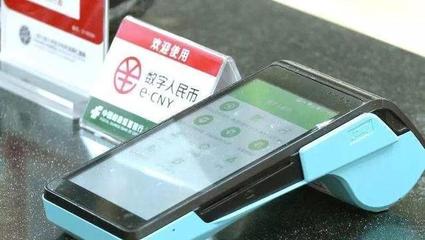 移動支付設備新變局 速度迭代加速，馬云與馬化騰迎來新挑戰